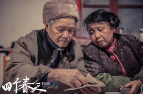 亿缕阳光｜这一刻，愿与一共人分享！