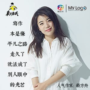 娶妻为条件生意梦碎！女友帮生子却惊呆，竟是已婚众年人妻