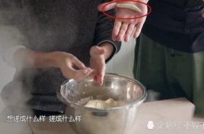 央视速评：历来把新时间党的筑设新的伟大工程推向向上