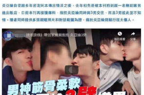 洪涝磨难本事有人被压埋怎么救援？这些常识请记住